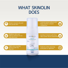 Buy kojic acid facial cleanser in India